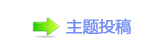 덯⽮鵛硑